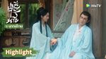 EP.6 ปฐพีไร้พ่าย ตอนที่ 6