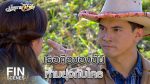 EP.9 มัจจุราชสีน้ำผึ้ง ตอนที่ 9