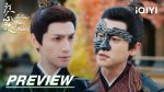 EP.10 คะนึงรักหัวใจเพรียกหา พากย์ไทย ตอนที่ 10