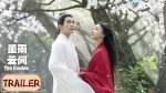 EP.10 เรียกข้าว่าคุณหนูอันดับหนึ่ง ตอนที่ 10 พากย์ไทย