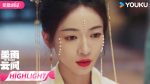 EP.12 มรสุมชีวิต พากย์ไทย ตอนที่ 12