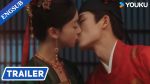EP.12 เรียกข้าว่าคุณหนูอันดับหนึ่ง ตอนที่ 12 พากย์ไทย