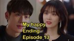 EP.13 ชีวิตที่วาดฝัน ตอนที่ 13