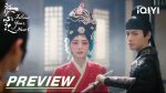 EP.13 คะนึงรักหัวใจเพรียกหา พากย์ไทย ตอนที่ 13