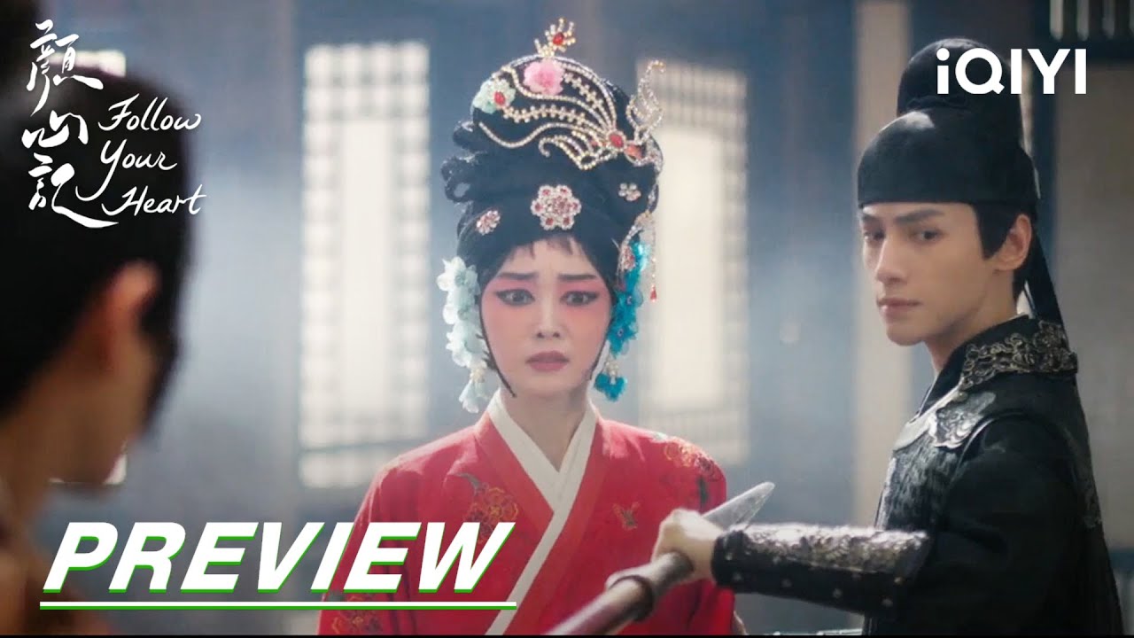 EP.13 คะนึงรักหัวใจเพรียกหา พากย์ไทย ตอนที่ 13