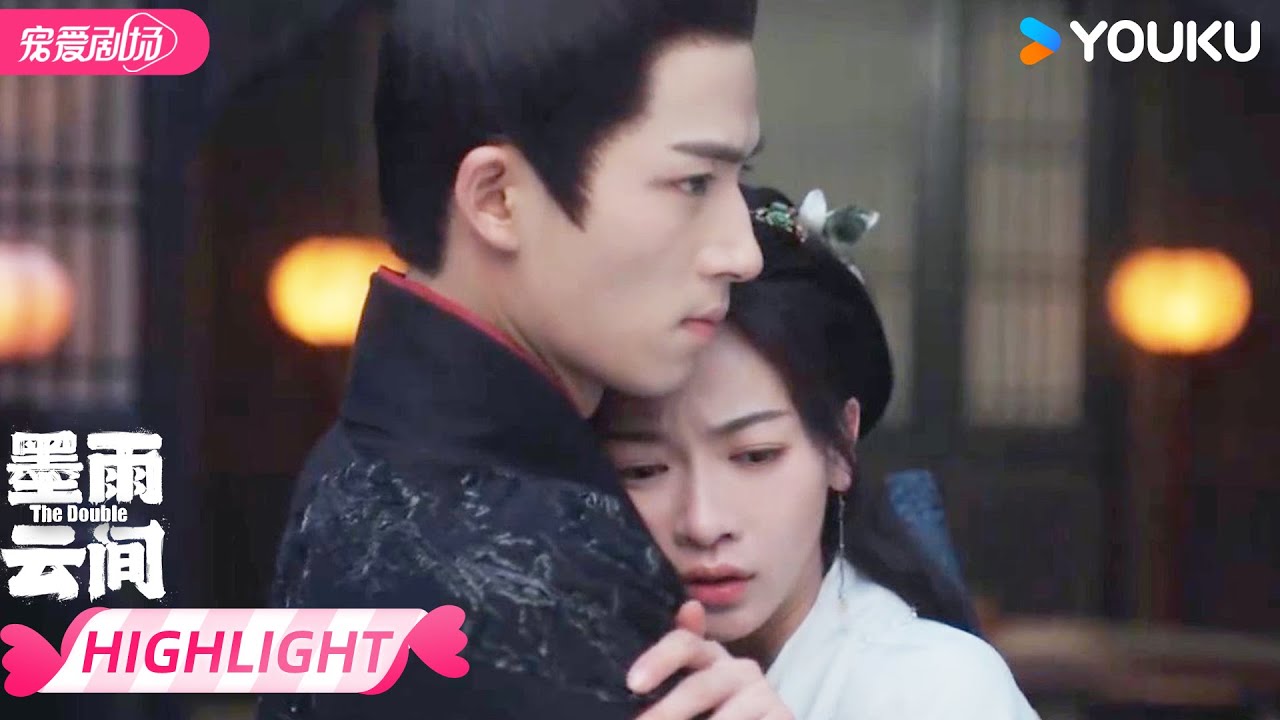 EP.14 เรียกข้าว่าคุณหนูอันดับหนึ่ง ตอนที่ 14 พากย์ไทย