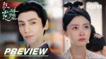 EP.17 คะนึงรักหัวใจเพรียกหา พากย์ไทย ตอนที่ 17
