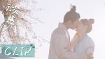 EP.18 เนรมิตฝันแดนหย่งอัน ตอนที่ 18 พากย์ไทย