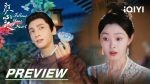 EP.18 คะนึงรักหัวใจเพรียกหา พากย์ไทย ตอนที่ 18
