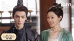 EP.2 คะนึงรักหัวใจเพรียกหา พากย์ไทย ตอนที่ 2