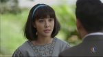 EP.2 ตะวันยอแสง ตอนที่ 2