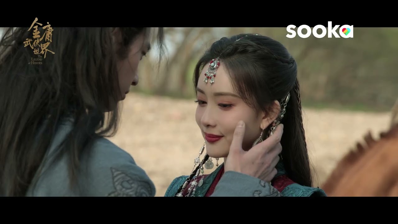 EP.2 มังกรหยก 2024 ตอนที่ 2