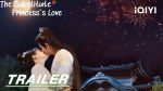 EP.21 รักจริงขององค์หญิงกำมะลอ ตอนที่ 21