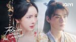 EP.22 สื่อรักปีศาจจิ้งจอก ภาคจันทราสีชาด ตอนที่ 22 พากย์ไทย