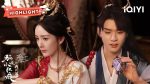 EP.23 สื่อรักปีศาจจิ้งจอก ภาคจันทราสีชาด ตอนที่ 23 พากย์ไทย