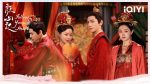 EP.24 คะนึงรักหัวใจเพรียกหา พากย์ไทย ตอนที่ 24