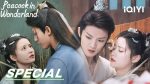 EP.25 มหัศจรรย์รักทูตนกยูง พากย์ไทย ตอนที่ 25