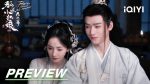 EP.27 สื่อรักปีศาจจิ้งจอก ภาคจันทราสีชาด ตอนที่ 27 พากย์ไทย