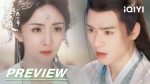 EP.28 สื่อรักปีศาจจิ้งจอก ภาคจันทราสีชาด ตอนที่ 28 พากย์ไทย