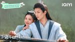 EP.28 มหัศจรรย์รักทูตนกยูง พากย์ไทย ตอนที่ 28