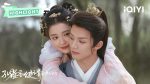 EP.29 มหัศจรรย์รักทูตนกยูง พากย์ไทย ตอนที่ 29