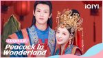 EP.32 มหัศจรรย์รักทูตนกยูง พากย์ไทย ตอนที่ 32