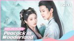 EP.33 มหัศจรรย์รักทูตนกยูง พากย์ไทย ตอนที่ 33