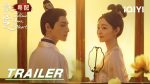 EP.4 คะนึงรักหัวใจเพรียกหา พากย์ไทย ตอนที่ 4