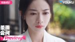 EP.4 เรียกข้าว่าคุณหนูอันดับหนึ่ง ตอนที่ 4 พากย์ไทย