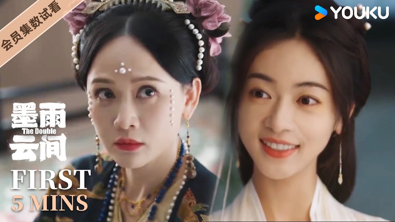EP.5 มรสุมชีวิต พากย์ไทย ตอนที่ 5