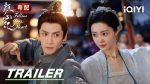 EP.5 คะนึงรักหัวใจเพรียกหา พากย์ไทย ตอนที่ 5