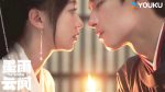 EP.5 เรียกข้าว่าคุณหนูอันดับหนึ่ง ตอนที่ 5 พากย์ไทย