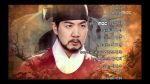 EP.52 ลีซาน จอมบัลลังก์พลิกแผ่นดิน ตอนที่ 52