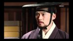 EP.59 ลีซาน จอมบัลลังก์พลิกแผ่นดิน ตอนที่ 59