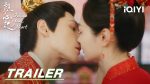 EP.6 คะนึงรักหัวใจเพรียกหา พากย์ไทย ตอนที่ 6