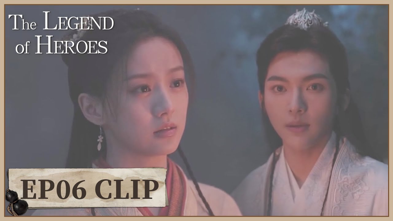 EP.7 มังกรหยก 2024 ภาคก๊วยเจ๋งอึ้งย้ง ตอนที่ 7