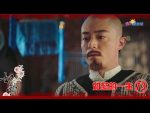 EP.73 หรูอี้จอมนางเคียงบัลลังก์ พากย์ไทย ตอนที่ 73