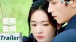 EP.8 มรสุมชีวิต พากย์ไทย ตอนที่ 8