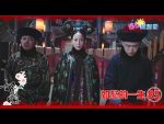 EP.85 หรูอี้จอมนางเคียงบัลลังก์ พากย์ไทย ตอนที่ 85