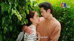 EP.1 Phon Cheewan พรชีวัน ตอนที่ 1 วันที่ 27 กรกฎาคม 2567