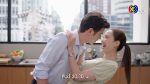 EP.13 ในวันที่ฝนพร่างพราย ตอนที่ 13 วันที่ 15 กรกฎาคม 2567