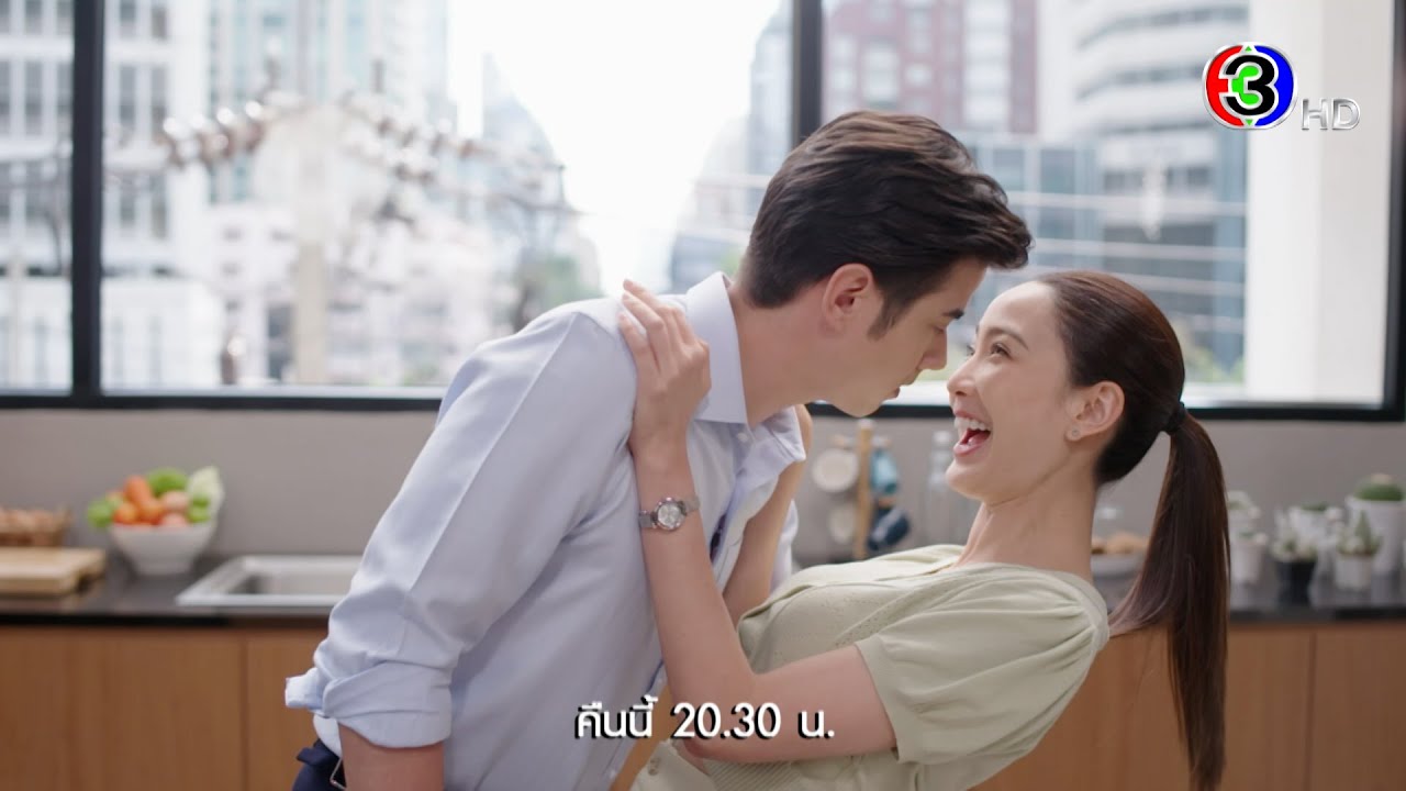 EP.13 ในวันที่ฝนพร่างพราย ตอนที่ 13 วันที่ 15 กรกฎาคม 2567