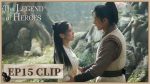 EP.15 มังกรหยก 2024 ภาคก๊วยเจ๋งอึ้งย้ง ตอนที่ 15