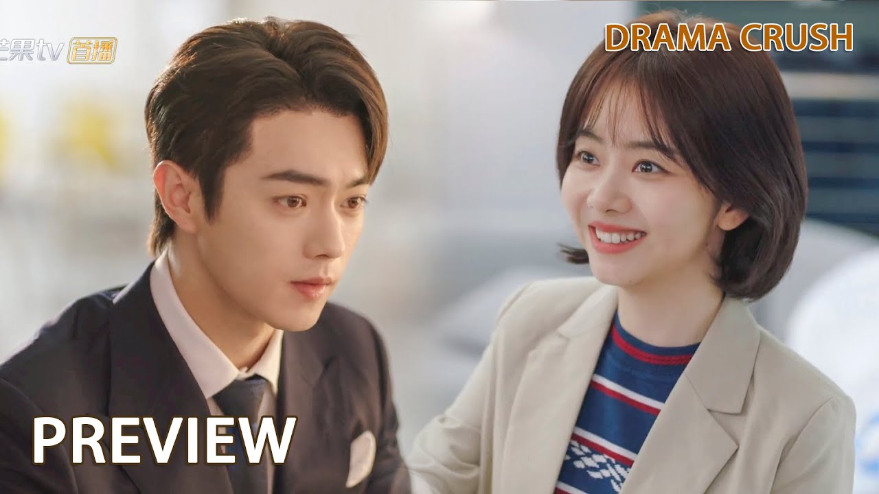 EP.16 เธอผู้เปล่งประกายกว่าแสงดาว ซับไทย ตอนที่ 16