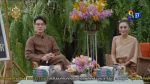 EP.2 บุหลันมันตรา ตอนที่ 2 วันที่ 16 กรกฏาคม 2567