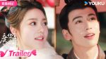 EP.22 องค์หญิงใหญ่ ซับไทย ตอนที่ 22