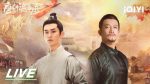EP.22 ปริศนาลับราชวงศ์ถัง เส้นทางสู่ตะวันตก พากย์ไทย ตอนที่ 22