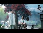 EP.23 มรสุมชีวิต พากย์ไทย ตอนที่ 23