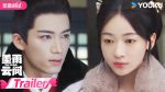 EP.24 มรสุมชีวิต พากย์ไทย ตอนที่ 24