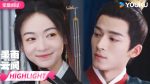 EP.26 มรสุมชีวิต พากย์ไทย ตอนที่ 26